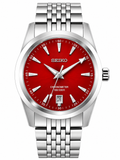 Prestige Seiko - Red